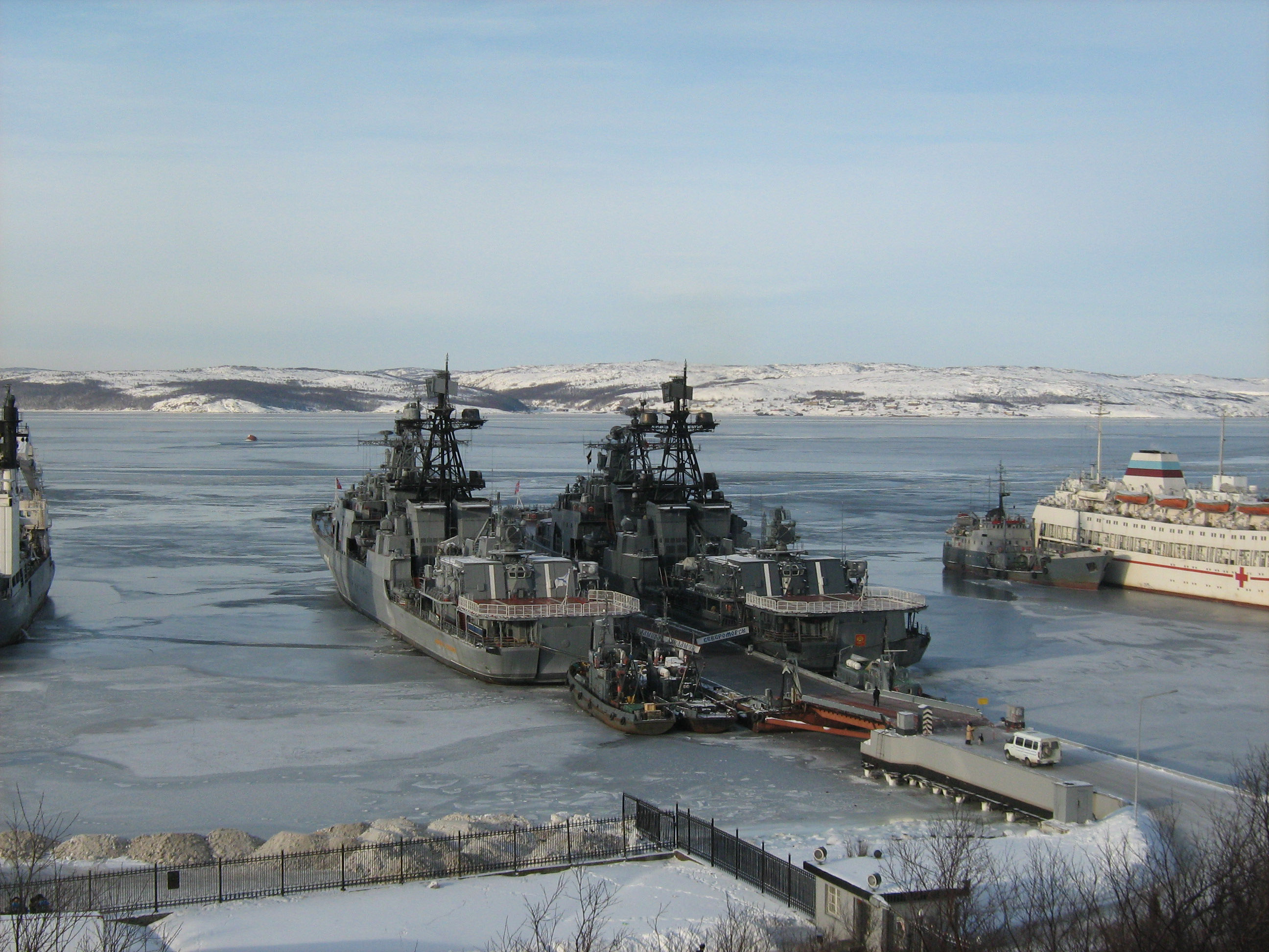 Североморск Главная база Северного флота