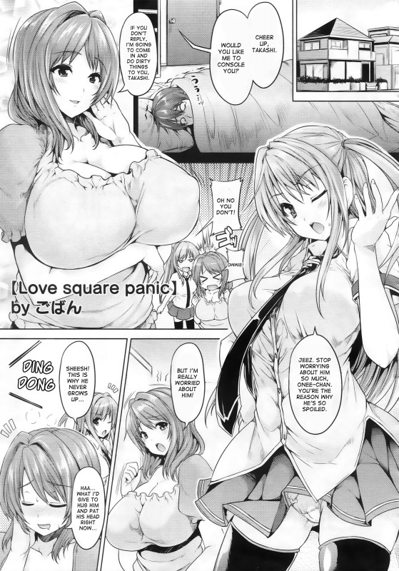 Goban - Love square panic [Complete] Hentai Comics