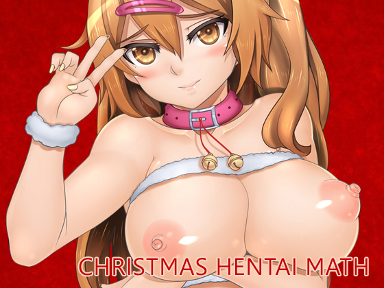 Sex Hot Games Christmas Hentai Math 