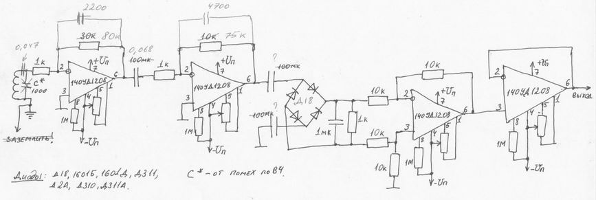 Принципиальная схема кр140уд1208