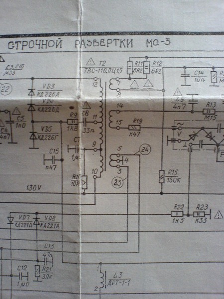 Твс 110пц15 схема подключения