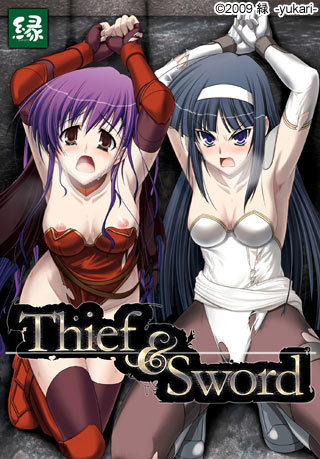 Thief & Sword / Вор и меч