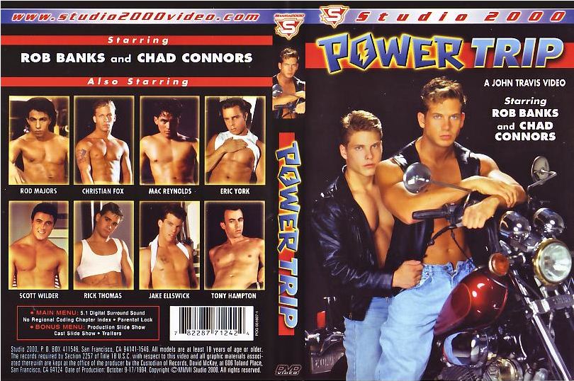 Power Trip / Поездка что надо
