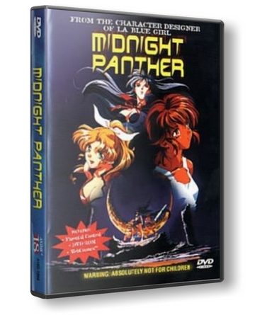 Midnight Panther / Полуночная Пантера