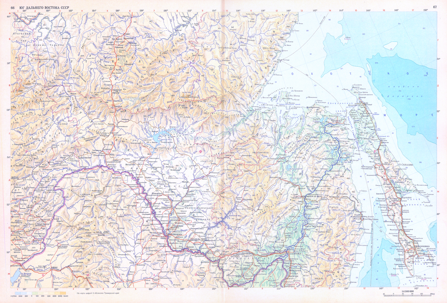Подробная карта востока. Дальний Восток на карте. Физическая карта дальнего Востока. Карта дальнего Востока СССР. Подробная карта дальнего Востока.
