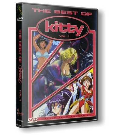 Best of Kitty 1/Лучшее от кошечки 1/Orchid Emblem/Advancer Tina - Director s Cut/Battle Team Lakers Ex