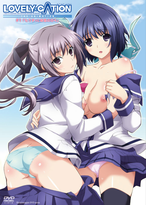 Lovely x Cation The Animation/Pretty x Cation The Animation/Красивый и Привлекательный