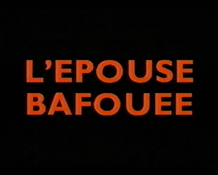 L’épouse bafouée / Жены изменщицы   , Frank Mazard, Jacky Arnal, Bruno)