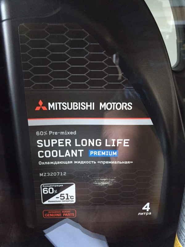 Genuine super long life coolant. Антифриз Mitsubishi Motors Genuine super long Life Coolant Premium. Антифриз dia Queen super long Life Coolant Premium.