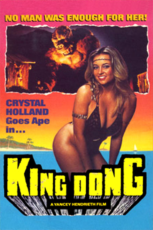 Lost on Adventure Island./ King Dong./ Supersimian / Королевский хрен. )