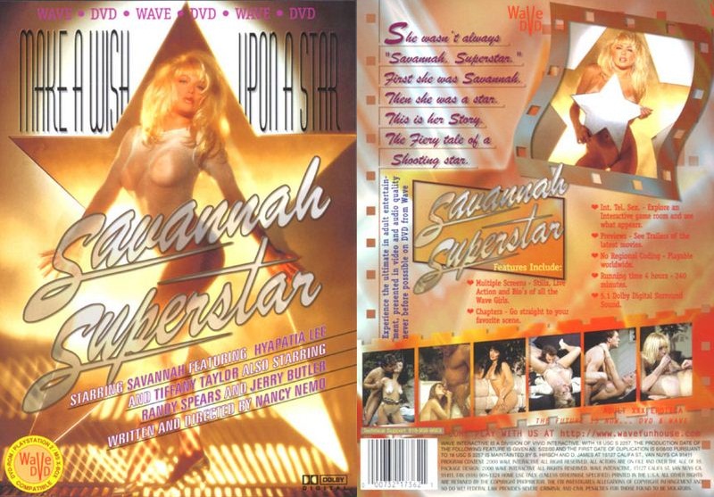 Savannah Superstar / Саванна Суперзвезда