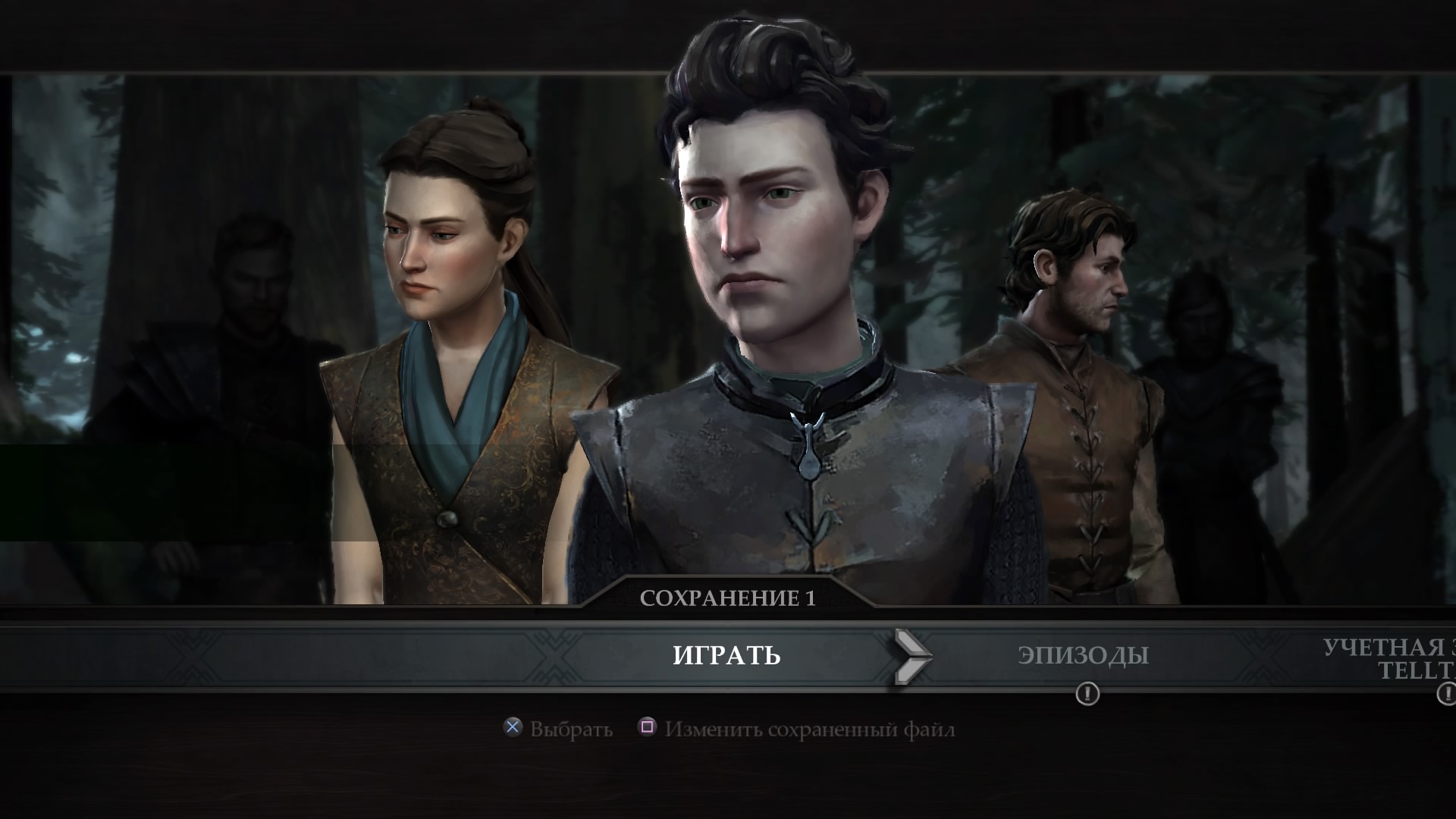 Game of thrones a telltale games стим фото 74