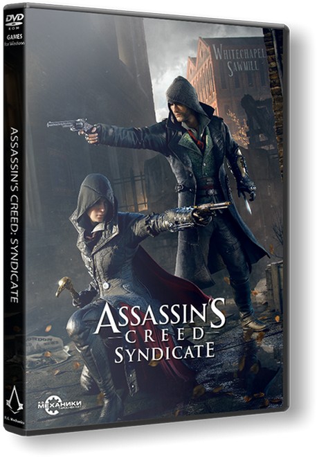 Assassins Creed Syndicate обложка. Ассасин антология. Assassin's Creed: Syndicate - Gold Edition. Игра на компьютер антология ассасин. Ассасины игры от механиков