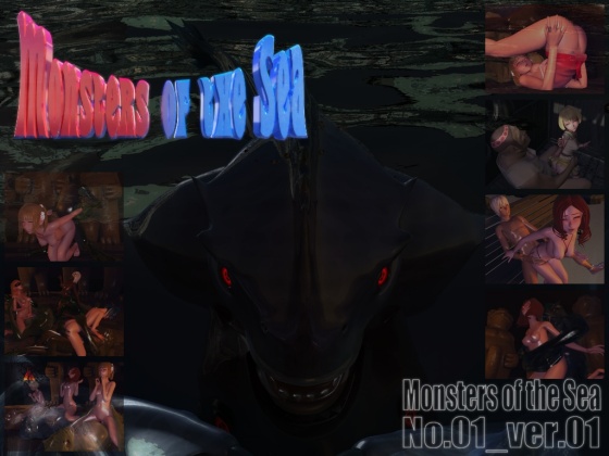 Морские монстры / Monsters of the Sea
